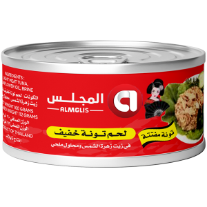 تونة المجلس دوار شمس 3×160ج