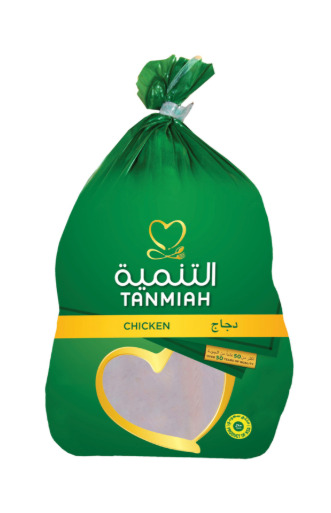 دجاج التنمية مجمد 700ج