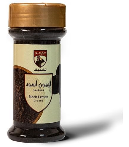 ليمون اسود زينا مطحون 100ج