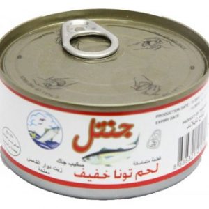 تونة جنتل ابيض فاخر 95ج