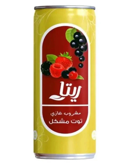 مشروب ريتا توت مشكل علب 240مل