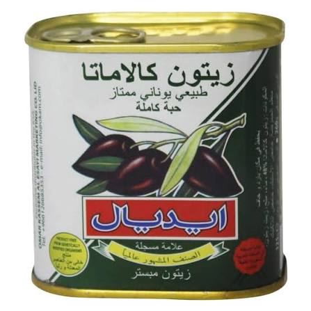 زيتون ايديال كالاماتا 125ج