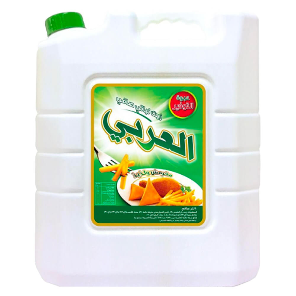 زيت العربي نباتي بلاستيك 10ل