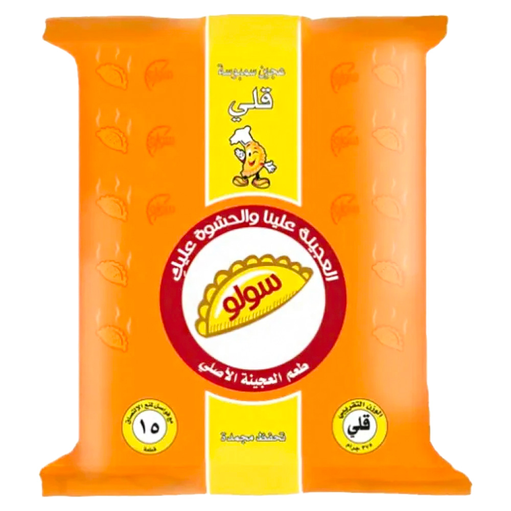 عجينة سمبوسة سولو 375ج