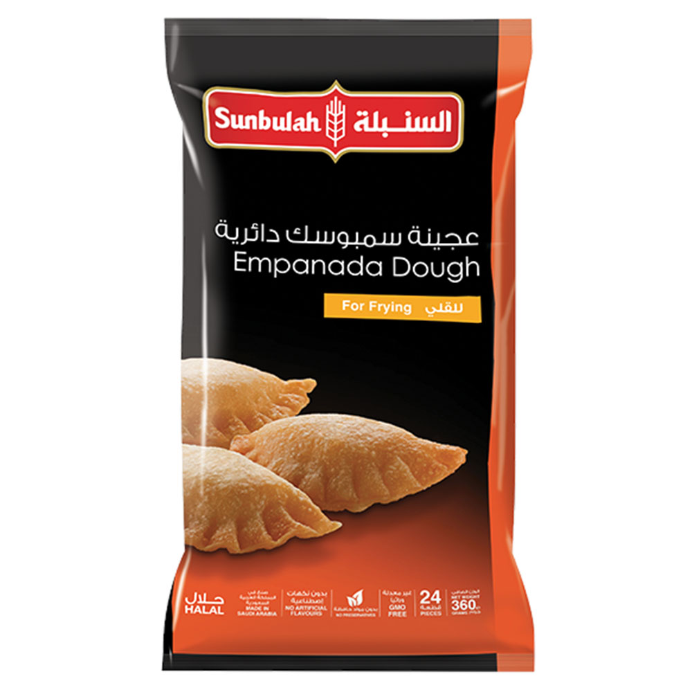 عجينة سمبوسة السنبلة دائرية 360ج