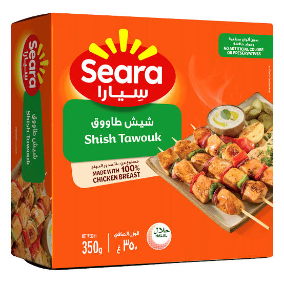 شيش طاووق سيارا دجاج 350ج
