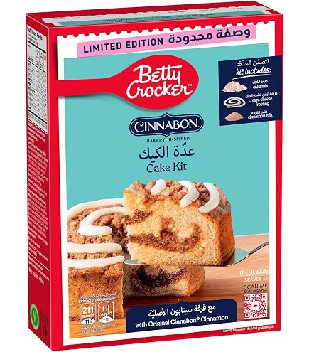خليط ك بيتي كروكر سينابون 465ج