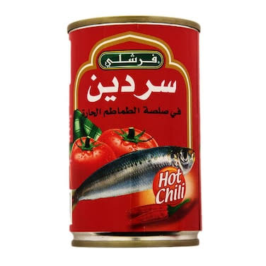 سردين فرشلي صلصة طماطم حار155ج