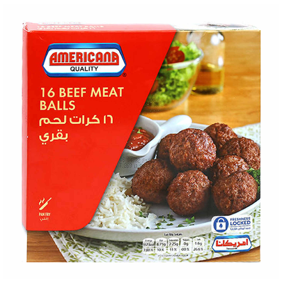 كفتة بقر امريكانا 400ج