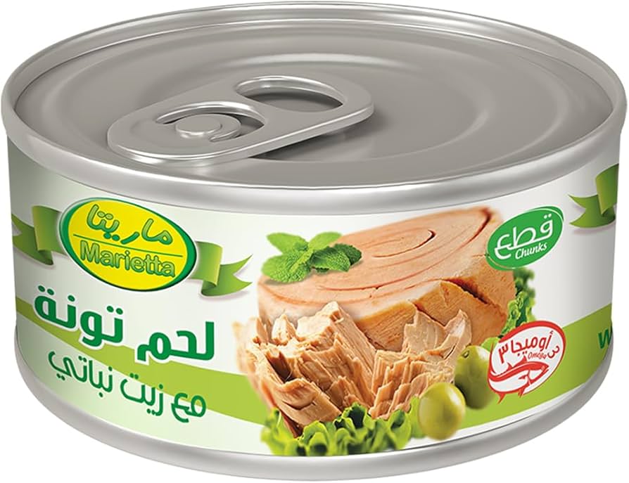 تونة مريتا بالزيت النباتي 185ج