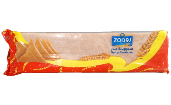 زود عجين سمبوسة 1ك