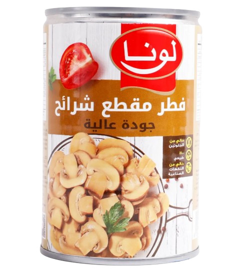 مشروم لونا صيني مقطع 400ج
