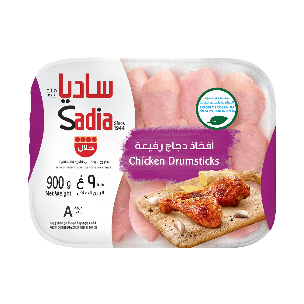 افخاذ دجاج ساديا رفيعة 900ج