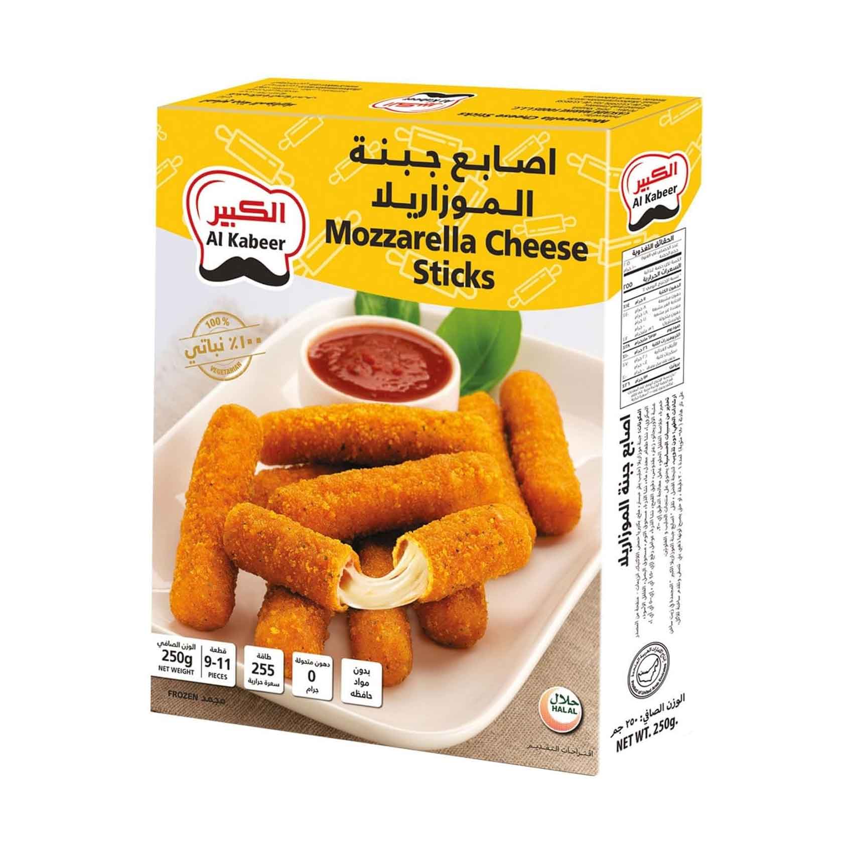 اصابع الموزريلا سوبر فريش 280ج