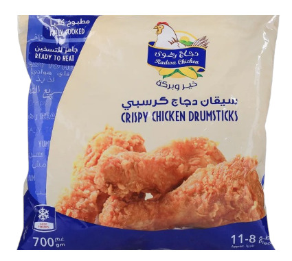 سيقان دجاج رضوي كرسبي عادي 700ج