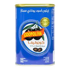 زيتون كوبوليفا اسود يوناني 250ج