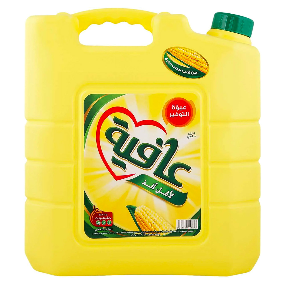 زيت عافية ذرة 9ل