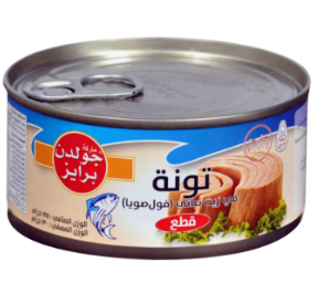 تونة جولدن برايز زيت نباتي160ج