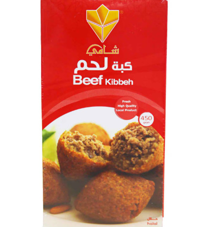 كبة شامي لحم 450ج