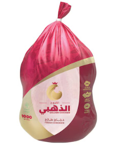 دجاج الفروج الذهبي مجمد 1000ج