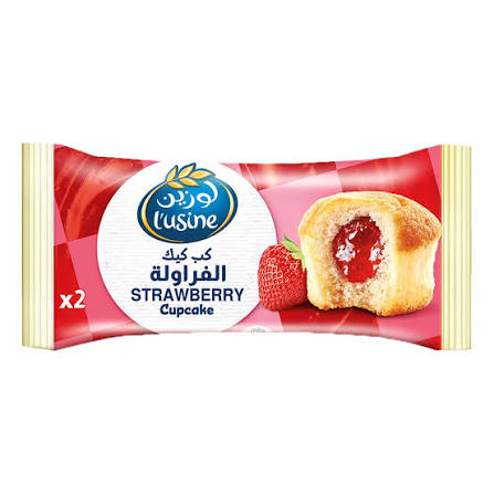 كب كيك يومي بمربي فراولة 30ج