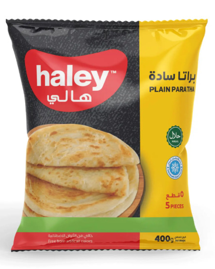 براتا هالي سادة 400ج