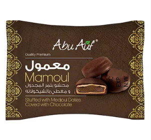 معمول ابو عوف تمر بشوكولاته 23ج