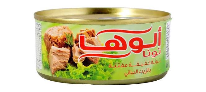 تونة الوها خفيف زيت نباتي 165ج