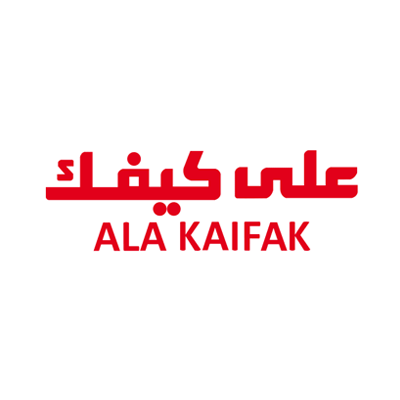 على كيفك