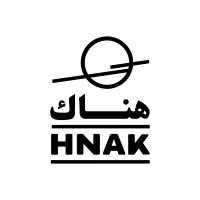 هناك