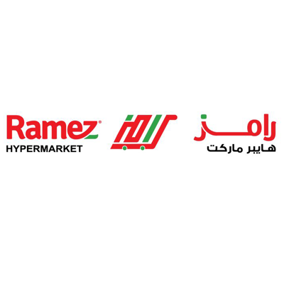 اسواق رامز