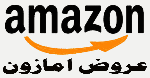عروض امازون على البقالة