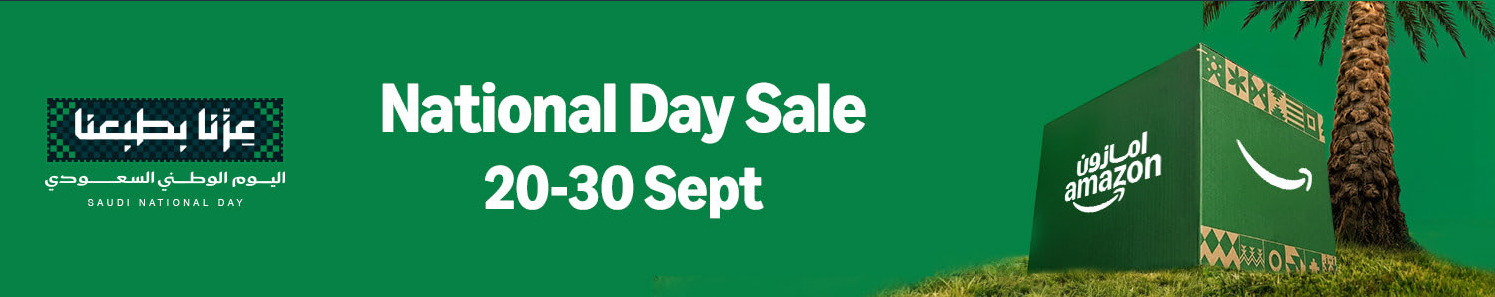 NATIONAL DAY SALE KSA