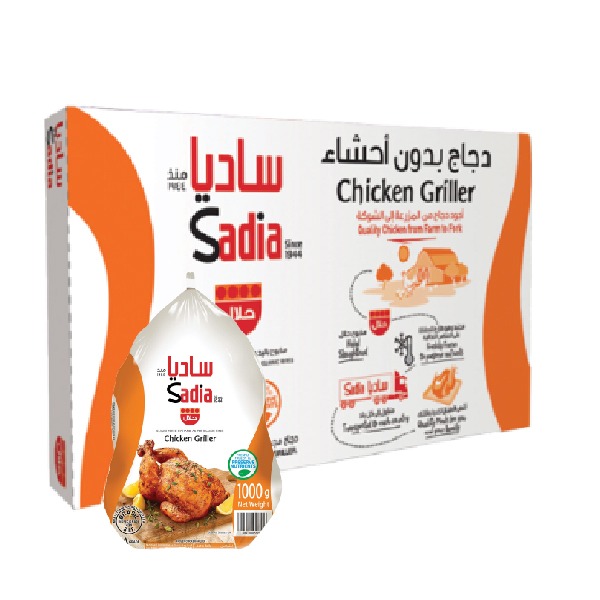 كاش اند كارى