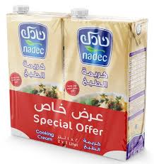 NINJA DAILY OFFERS