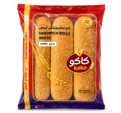 عروض اليوم الوطنى على نينجا