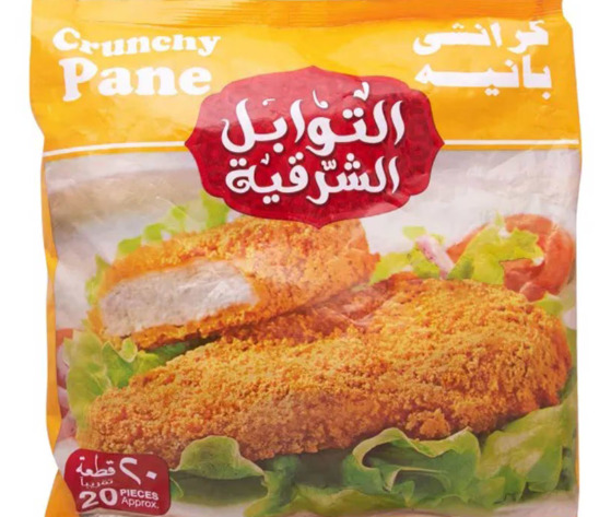 عروض خير زمان الحصرية