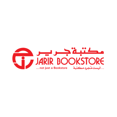 جرير
