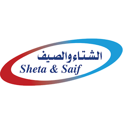الشتاء والصيف