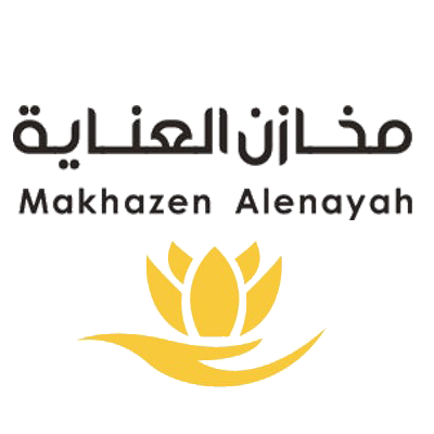 مخازن العناية