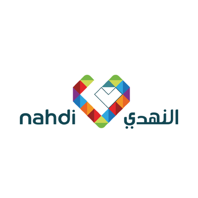 النهدي